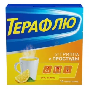 ТераФлю порошок від грипу та застуди, 10 пакетиків