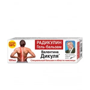 Valentin Dikul's Radiculin Balsam 75ml