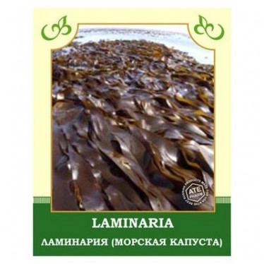 Laminaria 50g