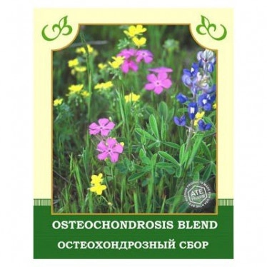 Osteochondrosis Blend 50g