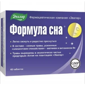 Formula of Sleep 0.5mg, 40 Tablets by Evalar (Formula Sna)