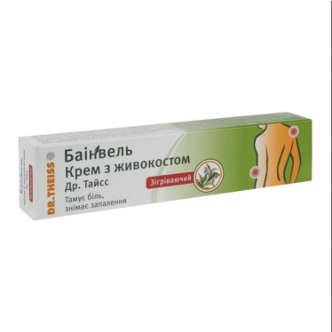 Beinwell with comfrey cream 50 g
