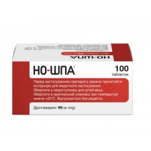 NoSpa 40mg 100 tablets ( Noshpa ) no spa