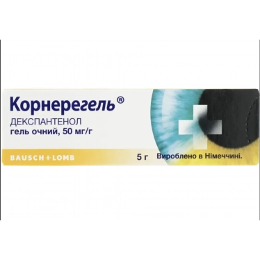 Korneregel eye gel 5% 5g