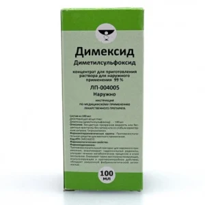 Димексид концентрат для приготовления раствора наружн. 100мл