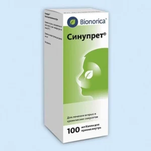 Синупрет краплі для внутр. застос. 100 мл