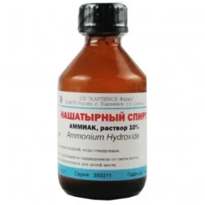 Нашатирний спирт, розчин 10%