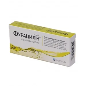 Furacilin tablets 20 mg No. 20