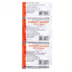 Calcium Gluconate