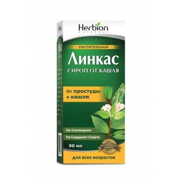 Linkas syrup 90 ml
