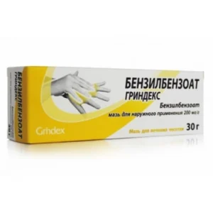 Бензилбензоат мазь 20% 30г