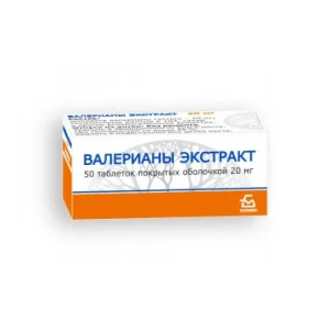 Валериана Экстракт №50